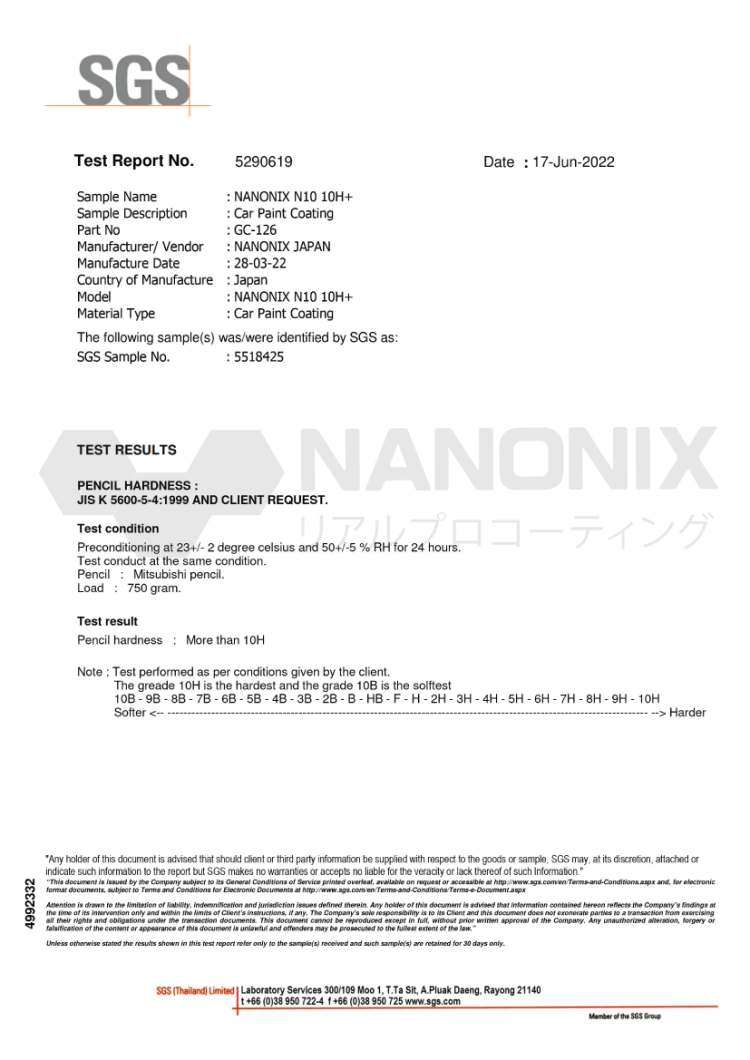 N10 SGS Report 10H Hardness