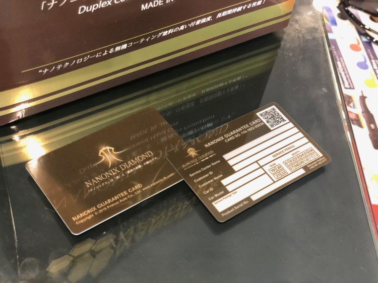 NANONIX DIAMOND 10H