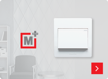 เอ็มพลัส ซีรี่ย์ 