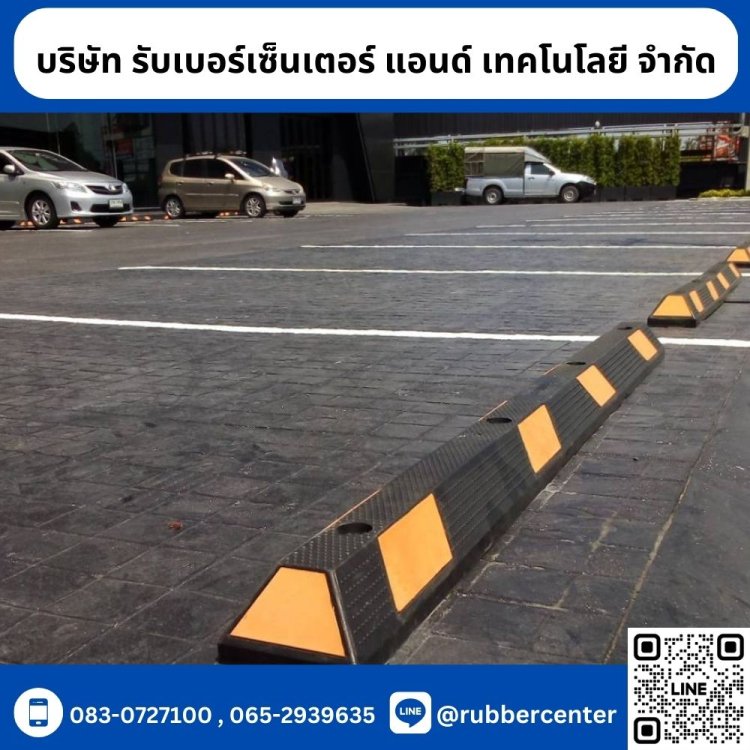 speed-bumper1 speed-bumper1