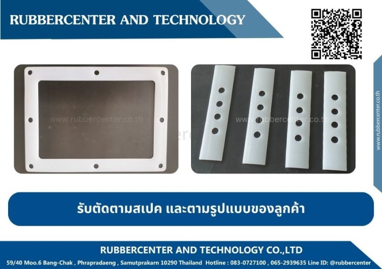 siliconesheet1 siliconesheet1