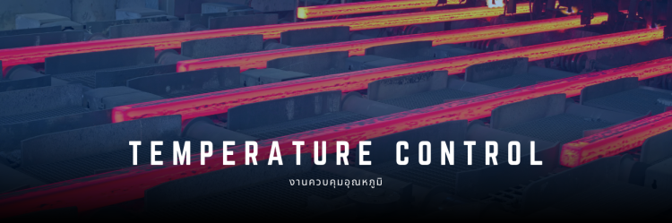 Temperature control solutions