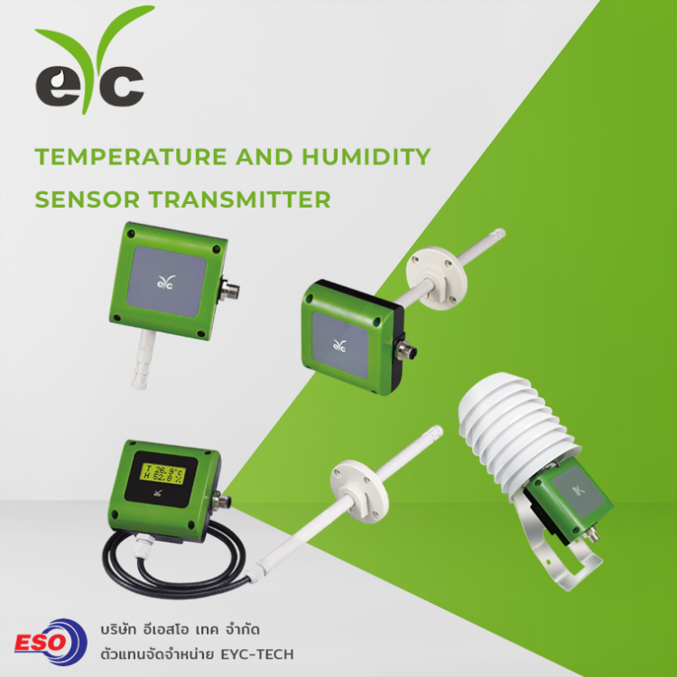 EYC-TECH Temperature and Humidity sensor THS30X Series