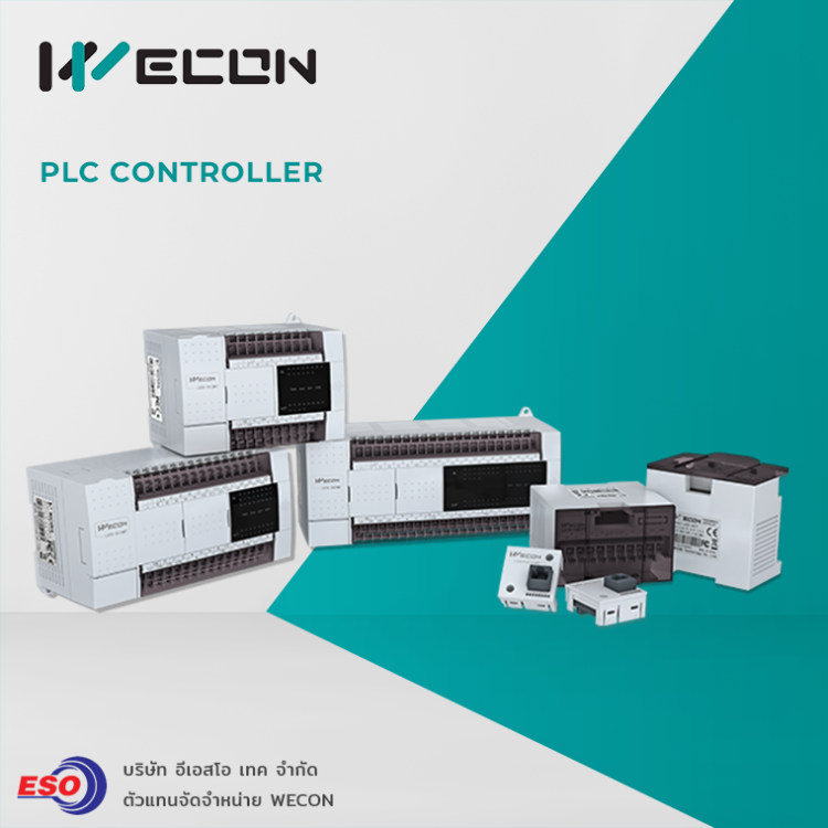 WECON PLC Product highlight