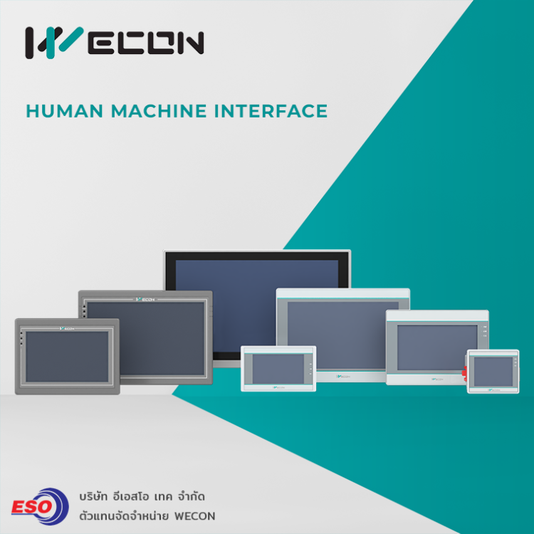 WECON HMI Product Highlight