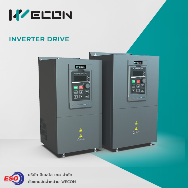 WECON Inverter Product Highlight