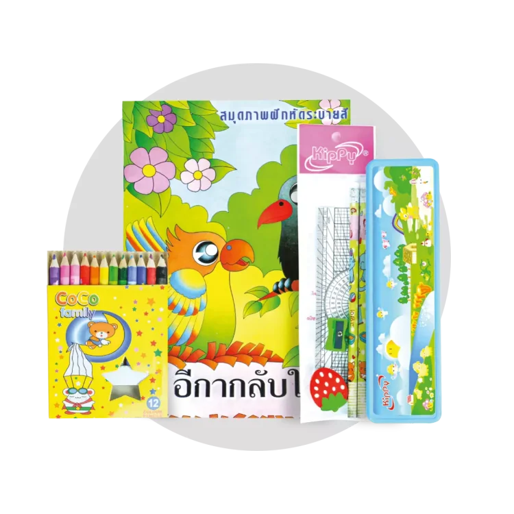 ชุดเครื่องเขียน KIPPY