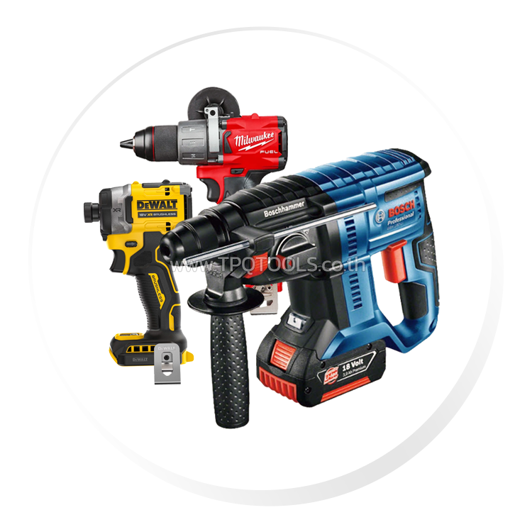 เครื่องมือไฟฟ้า และเครื่องมือไร้สาย Power Tools & Cordless Tools