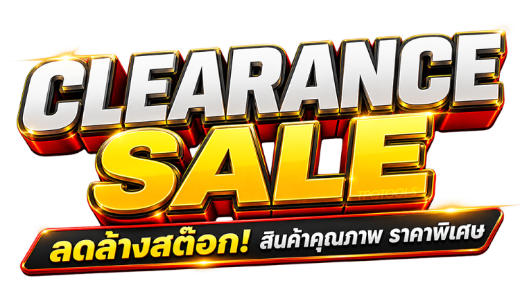 CLEARANCE SALE ลดล้างสต๊อก สินค้าคุณภาพ ราคาพิเศษ รวมสินค้าเครื่องมือช่าง เครื่องมือไฟฟ้า เครื่องมือลม เครื่องมือวัด รอก แม่แรง ปั๊มน้ำ บันได รถเข็น และอุปกรณ์อุตสาหกรรม ลดราคาพิเศษ สินค้าของแท้ 100% จากแบรนด์ชั้นนำ สินค้ามีจำนวนจำกัด