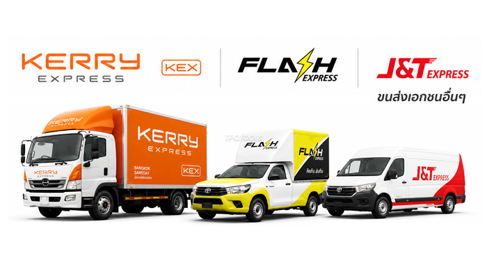 ช่องทางการรับและจัดส่งสินค้า ขนส่งเอกชน ขนส่งต่างจังหวัด Kerry,KEX,Flash express ขนส่งเอกชนตามลูกค้าระบุ  TPQTOOLS บริษัท ไทยพัฒนสิน ควอลิตี้ ทูลส์ จำกัด ศูนย์รวมเครื่องมือช่าง เครื่องมืออุตสาหกรรม ตัวแทนจำหน่าย ประเทศไทย