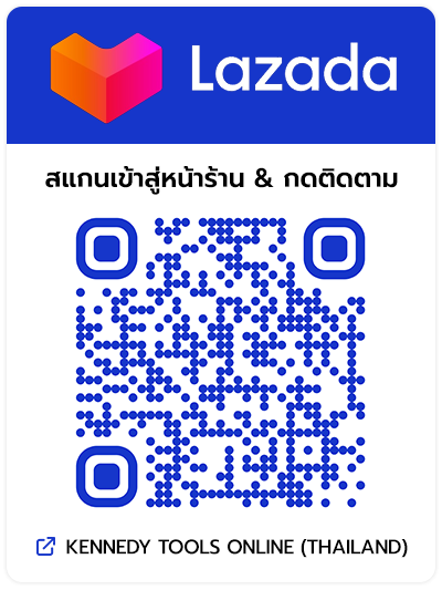 ช็อปออนไลน์ผ่านแอป Lazada (ลาซาด้า) ของแท้ ส่งจริง มีหน้าร้าน คุ้มชัวร์ บริษัท ไทยพัฒนสิน ควอลิตี้ทูลส์ จำกัด จำหน่ายเครื่องมือช่าง ตัวแทนจำหน่าย ราชพฤกษ์ นนทบุรี ศูนย์รวมเครื่องมือช่าง เครื่องมืออุตสาหกรรม