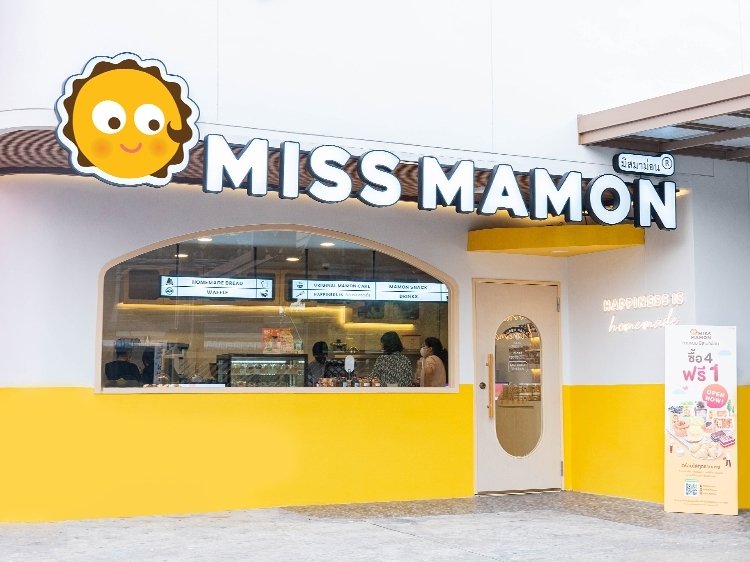 สาขาบางแวก