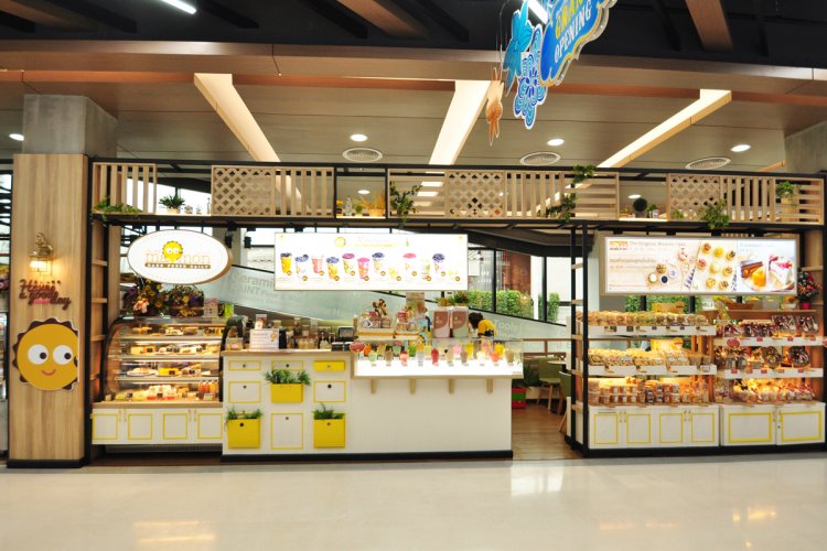 สาขาโฮมโปรพระราม 9