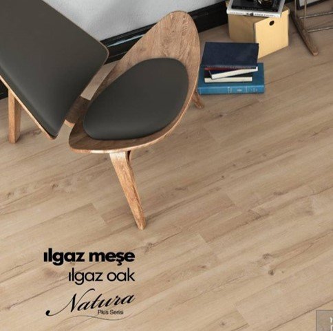 ไม้ลามิเนตยุโรป