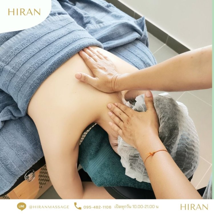 นวดอโรม่า นวดน้ำมัน