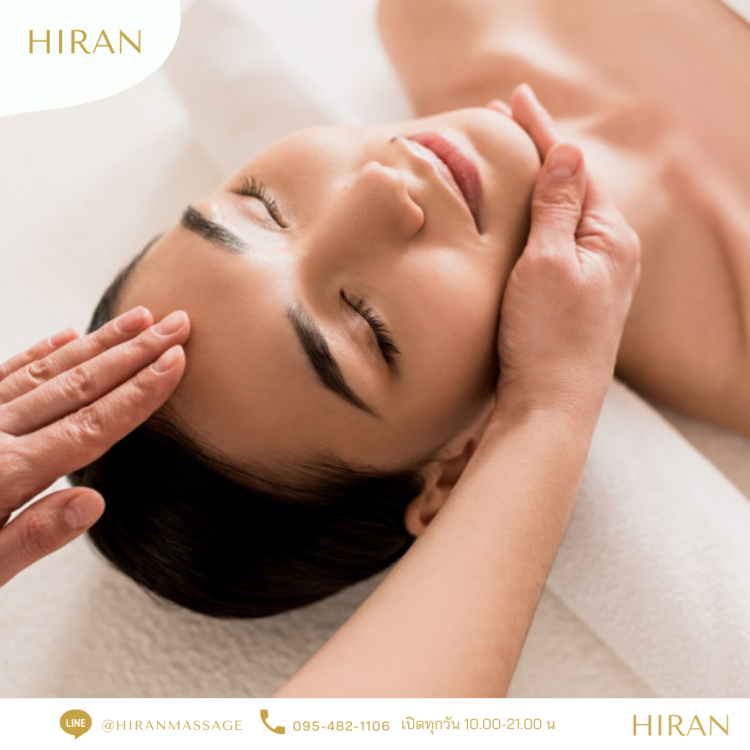 นวดศรีษะอินเดียนเฮด