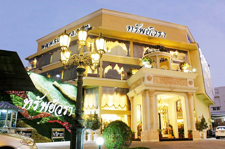 เฟอร์นิเจอร์หลุยส์