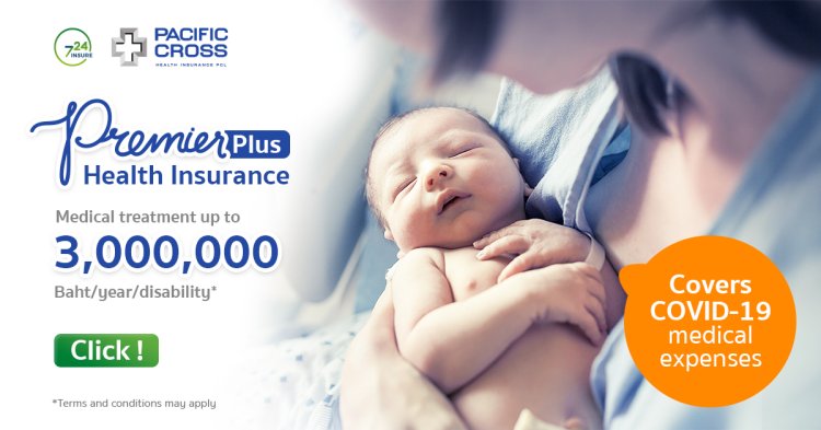 Health Insurance for Foriegners_Pacific Cross Premier Plus