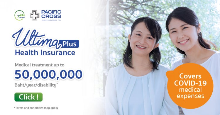 Health Insurance for Foriegners_Pacific Cross Ultima Plus