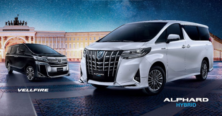 Toyota Alphard & Vellfire