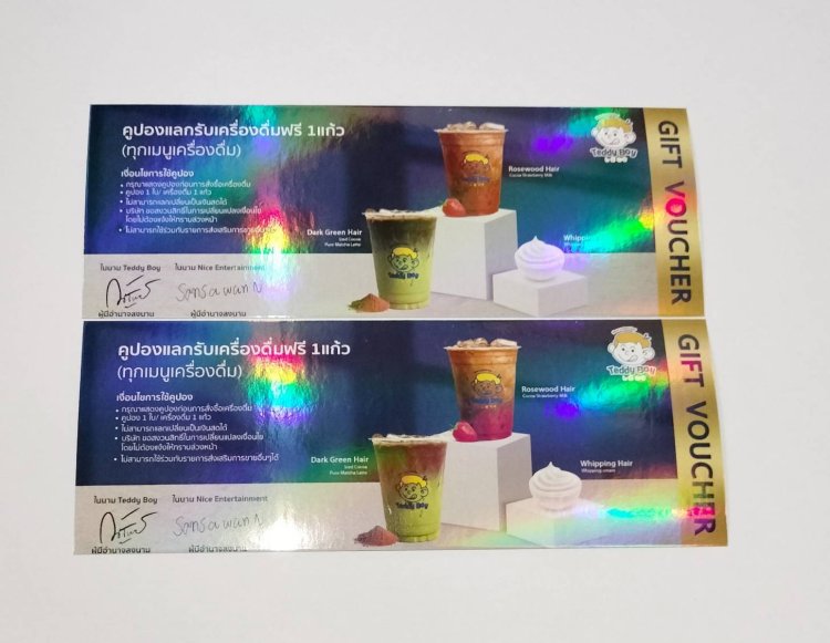 เคลือบโฮโลแกรม Ampaper