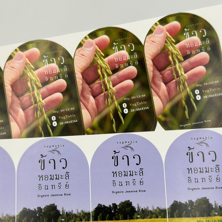 สติกเกอร์กระดาษ