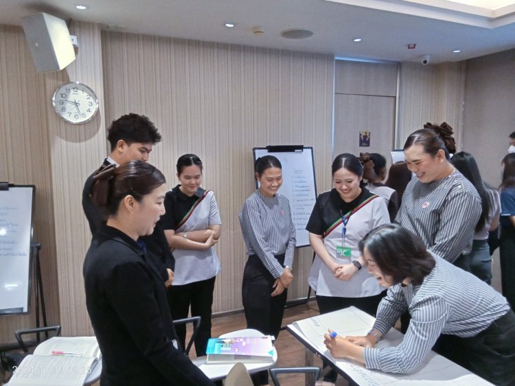 อบรม in house