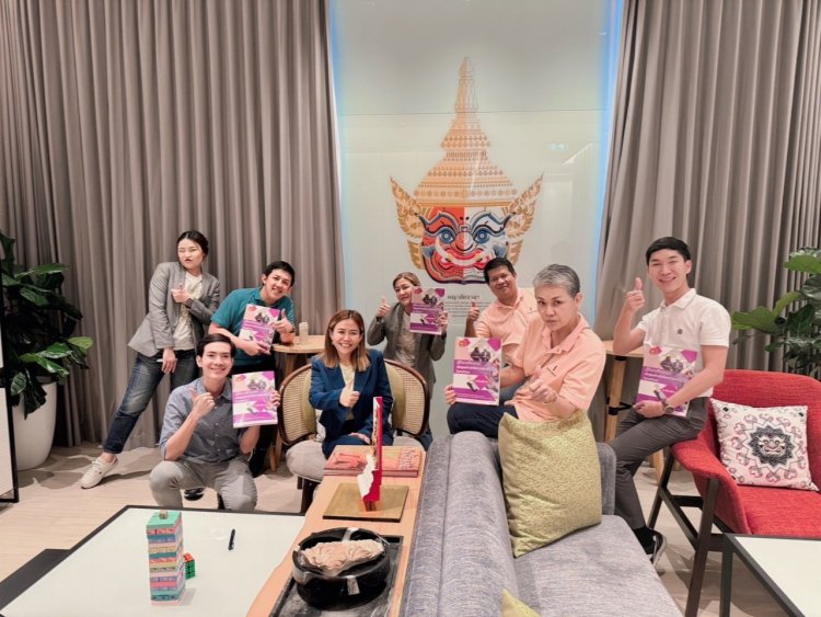 อบรม จป.หัวหน้างาน จป.บริหาร