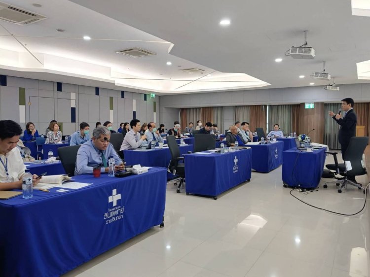 อบรมความปลอดภัย