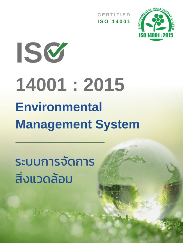 iso 14001