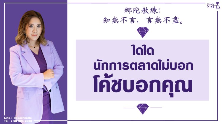 เกี่ยวกับเรา1