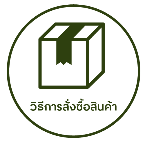 ซุปเปอร์เซฟไลท์ติ้ง