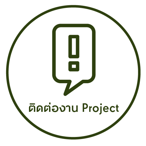 ซุปเปอร์เซฟไลท์ติ้ง