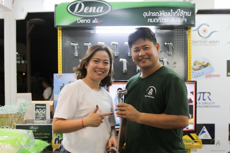 สายฉีดชำระ,ชุดชำระ,ที่ฉีดตูด , สายฉีดก้น