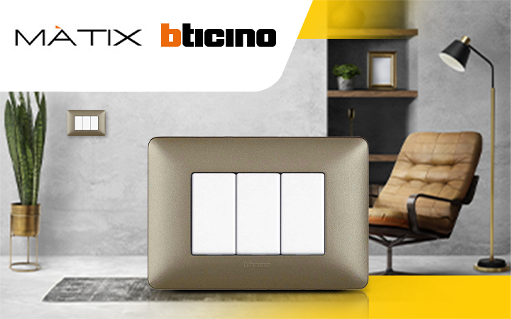 ตัวแทนจำหน่ายอุปกรณ์ไฟฟ้า BTicino อย่างเป็นทางการ