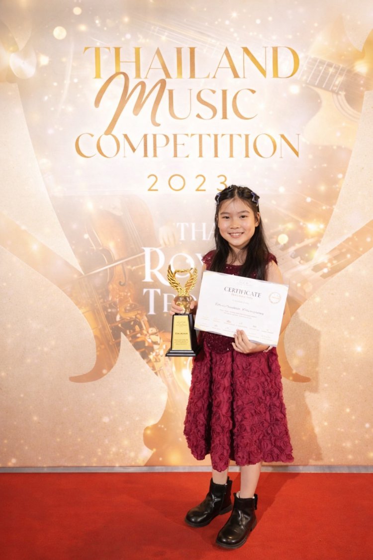 ประกวดดนตรี เปียโน