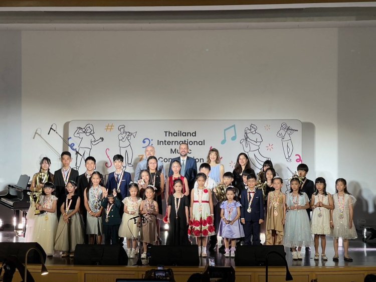 ประกวดเปียโน