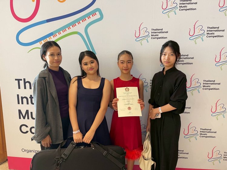 ประกวดไวโอลิน