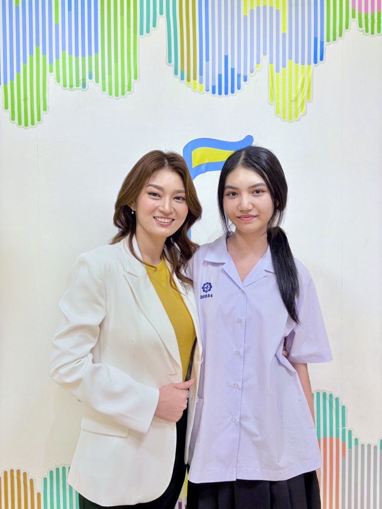 พัฒนาบุคลิกภาพวัยรุ่น