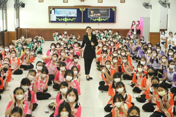 วิทยากรพัฒนาบุคลิกภาพโรงเรียน