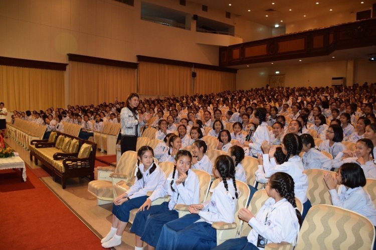 วิทยากรอบรมบุคลิกภาพ