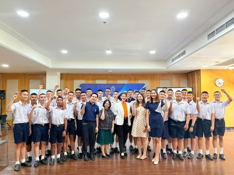 อบรมบุคลิกภาพนักเรียน