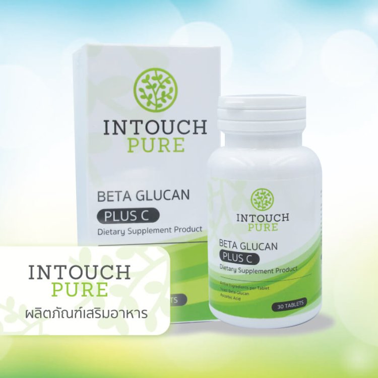 ผลิตภัณฑ์เสริมอาหาร