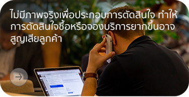 3D_Virtual_Tou_by_Highsolution