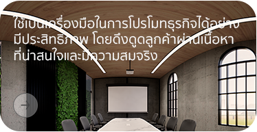 3d360VirtualTourbyhighsolution