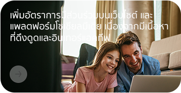 3d360VirtualTourbyhighsolution