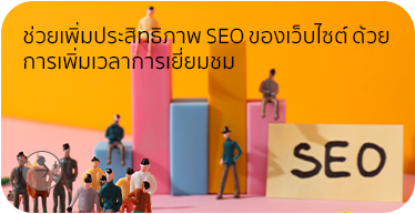 3d360VirtualTourbyhighsolution