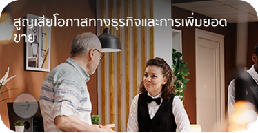 Virtual_Tour_สำหรับโรงแรม_by_Highsolution