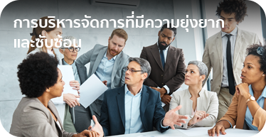 01. Pain Point - IOT Smart Automation System Solution Landing page by High Solution-01-07