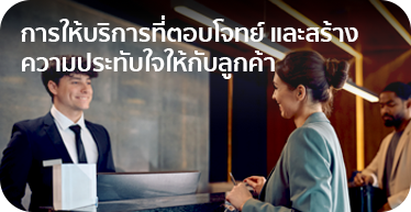 01. benefits - IOT Smart Automation System Solution Landing page by High Solution-02-05